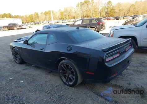 2021 Dodge Challenger R/T Scat Pack из США, поврежденный, VIN 2C3CDZFJ6MH655081